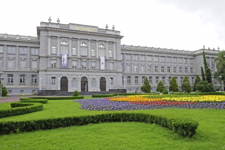Zagreb